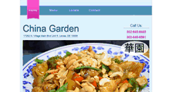 Desktop Screenshot of chinagardende.com